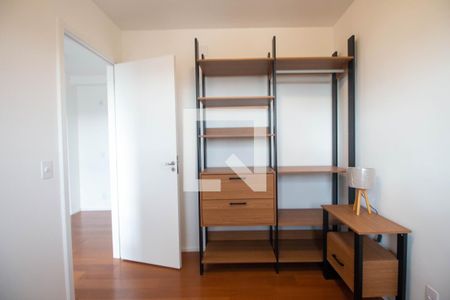 Quarto  de apartamento para alugar com 1 quarto, 33m² em Santo Amaro, São Paulo