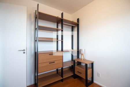 Quarto  de apartamento para alugar com 1 quarto, 33m² em Santo Amaro, São Paulo