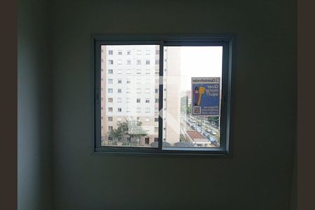 Apartamento à venda com 35m², 2 quartos e sem vagaPlaca