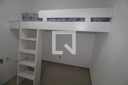 Quarto 2 de casa para alugar com 3 quartos, 320m² em Residencial Tatetuba, São José dos Campos