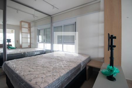 Quarto de apartamento para alugar com 1 quarto, 43m² em Santo Amaro, São Paulo