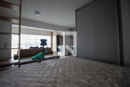 Quarto de apartamento para alugar com 1 quarto, 43m² em Santo Amaro, São Paulo