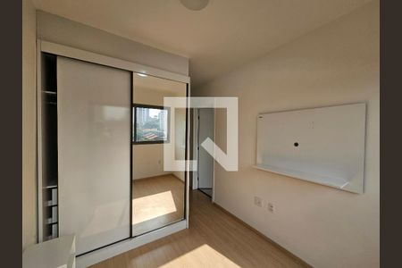 Quarto de kitnet/studio à venda com 1 quarto, 28m² em Vila Dom Pedro I, São Paulo