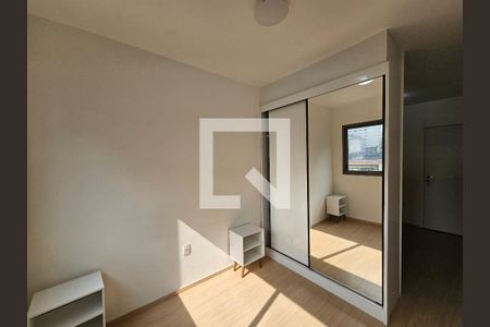 Quarto de kitnet/studio à venda com 1 quarto, 28m² em Vila Dom Pedro I, São Paulo