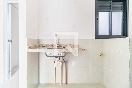 Cozinha de apartamento à venda com 1 quarto, 47m² em Vila Sonia, São Paulo