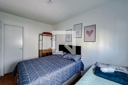 Suíte de apartamento para alugar com 1 quarto, 29m² em Brás, São Paulo