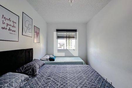 Suíte de apartamento para alugar com 1 quarto, 29m² em Brás, São Paulo