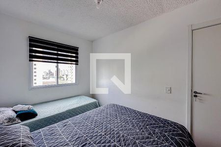 Suíte de apartamento para alugar com 1 quarto, 29m² em Brás, São Paulo