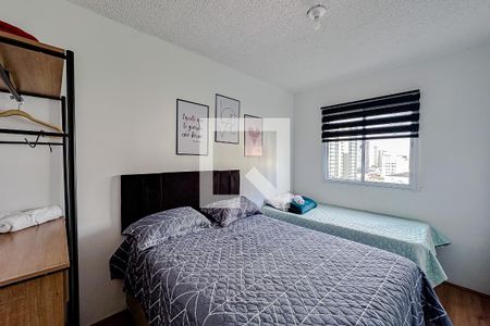 Suíte de apartamento para alugar com 1 quarto, 29m² em Brás, São Paulo