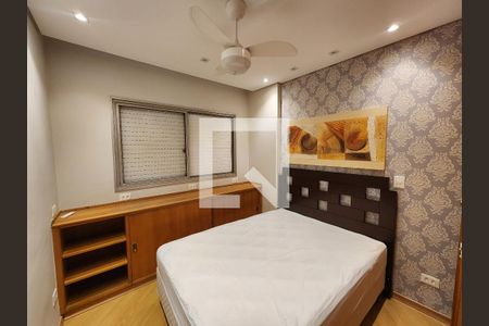 Quarto de apartamento para alugar com 1 quarto, 40m² em Indianópolis, São Paulo