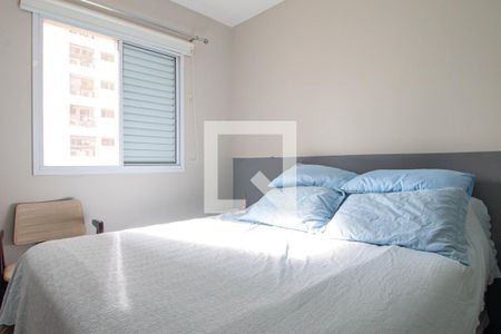 Quarto de apartamento à venda com 2 quartos, 66m² em Santo Amaro, São Paulo