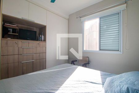 Quarto de apartamento à venda com 2 quartos, 66m² em Santo Amaro, São Paulo