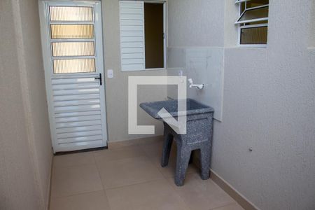 Área de Serviço de casa para alugar com 2 quartos, 70m² em Aliança, Ribeirão Pires