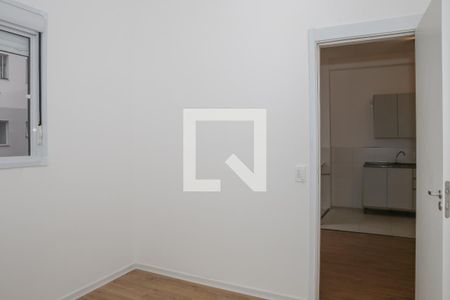 Quarto 1 de apartamento à venda com 2 quartos, 40m² em Barra Funda, São Paulo