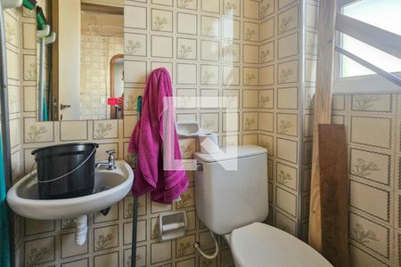 Área de serviço - Banheiro  de apartamento para alugar com 3 quartos, 190m² em Barra Funda, Guarujá