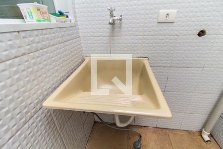 Área de Serviço de casa de condomínio à venda com 2 quartos, 72m² em Vila Carmosina, São Paulo
