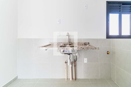 Cozinha de apartamento à venda com 1 quarto, 35m² em Vila Sonia, São Paulo