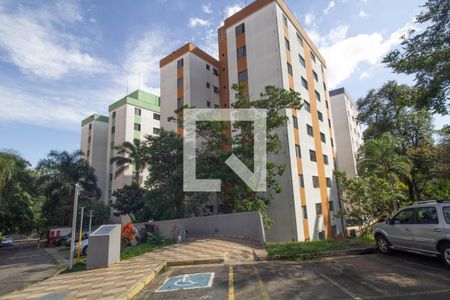 Área comum de apartamento à venda com 2 quartos, 52m² em Vila Carmosina, São Paulo