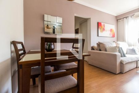 Sala de Jantar de apartamento à venda com 2 quartos, 55m² em Centro, Barueri