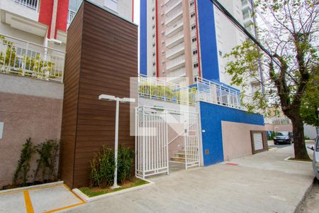 Fachada do condomínio de apartamento à venda com 1 quarto, 56m² em Vila Leopoldina, Santo André