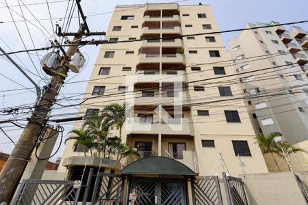 Fachada do prédio de apartamento à venda com 2 quartos, 57m² em Vila Romero, São Paulo