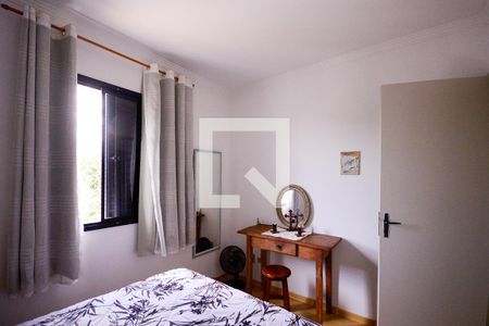 Quarto 1  de apartamento para alugar com 2 quartos, 50m² em Jardim Celeste, São Paulo