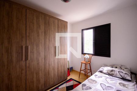 Quarto 2 de apartamento para alugar com 2 quartos, 50m² em Jardim Celeste, São Paulo