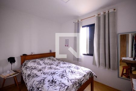 Quarto 1  de apartamento para alugar com 2 quartos, 50m² em Jardim Celeste, São Paulo