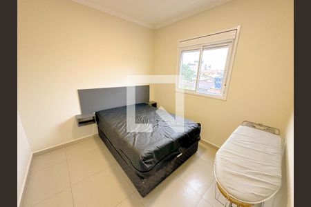 Quarto 1 de apartamento para alugar com 2 quartos, 65m² em Ingleses do Rio Vermelho, Florianópolis