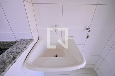 Área de Serviço de apartamento para alugar com 2 quartos, 63m² em Parque Amazonia, Goiânia