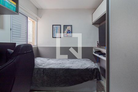 Quarto 1 de casa à venda com 3 quartos, 105m² em Vila Granada, São Paulo