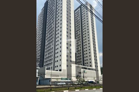 Fachada do condomínio de apartamento para alugar com 2 quartos, 40m² em Centro, Diadema