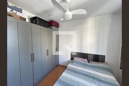 Quarto de apartamento para alugar com 1 quarto, 32m² em Encantado, Rio de Janeiro