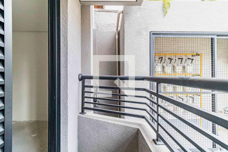 Varanda de apartamento à venda com 1 quarto, 30m² em Vila Sonia, São Paulo