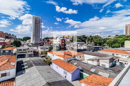 Vista da Varanda de apartamento à venda com 2 quartos, 74m² em Vila Sonia, São Paulo