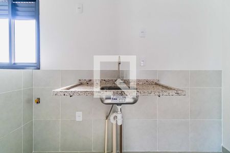 Cozinha de apartamento à venda com 1 quarto, 37m² em Vila Sonia, São Paulo