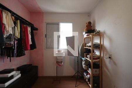 Quarto 1 de apartamento para alugar com 2 quartos, 55m² em Adelino Simioni, Ribeirão Preto