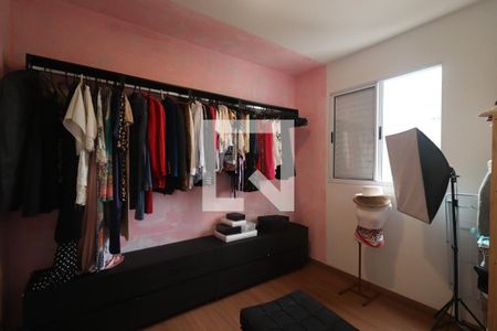 Quarto 1 de apartamento para alugar com 2 quartos, 55m² em Adelino Simioni, Ribeirão Preto
