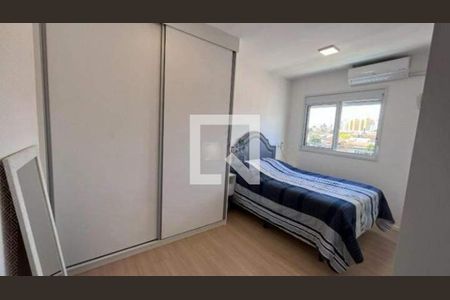 Apartamento à venda com 2 quartos, 56m² em Jardim Nossa Senhora Auxiliadora, Campinas