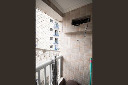 Área de Serviço de apartamento para alugar com 2 quartos, 67m² em Cidade Ocian, Praia Grande