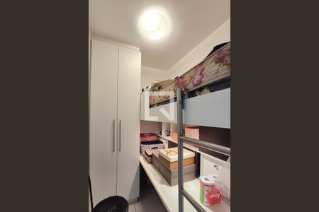 Apartamento à venda com 150m², 3 quartos e 3 vagasQuarto de Serviço