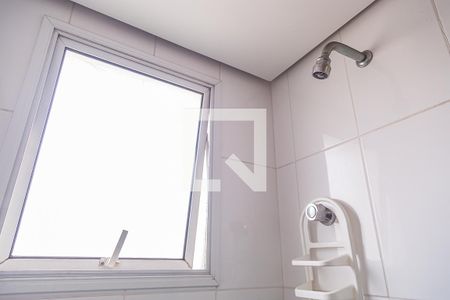 Banheiro do Quarto 3 de apartamento para alugar com 3 quartos, 90m² em Vila Guarani (zona Sul), São Paulo