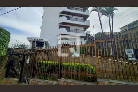 Fachada de apartamento para alugar com 3 quartos, 175m² em Parque da Mooca, São Paulo