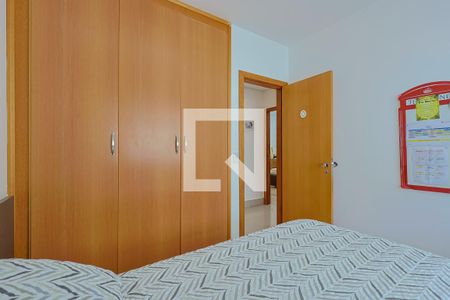 Quarto 1 de apartamento à venda com 3 quartos, 107m² em Belvedere, Belo Horizonte