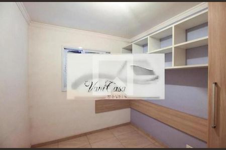 Apartamento à venda com 2 quartos, 55m² em Vila Bela, São Paulo