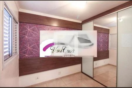Apartamento à venda com 2 quartos, 55m² em Vila Bela, São Paulo