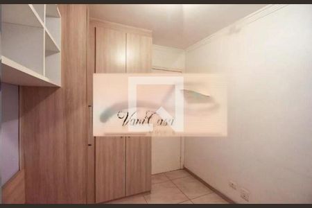 Apartamento à venda com 2 quartos, 55m² em Vila Bela, São Paulo