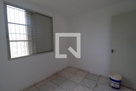 Quarto 1 de apartamento para alugar com 2 quartos, 45m² em Geraldo Correia de Carvalho, Ribeirão Preto
