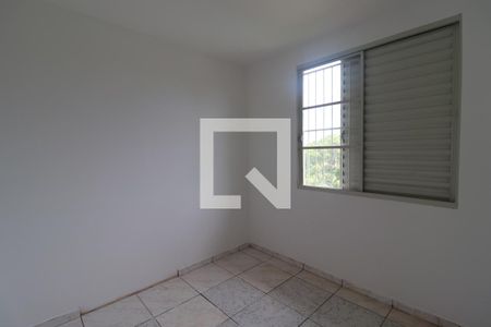 Quarto 1 de apartamento para alugar com 2 quartos, 45m² em Geraldo Correia de Carvalho, Ribeirão Preto