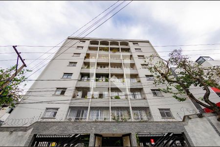 Fachada de apartamento para alugar com 2 quartos, 75m² em Graça, Belo Horizonte